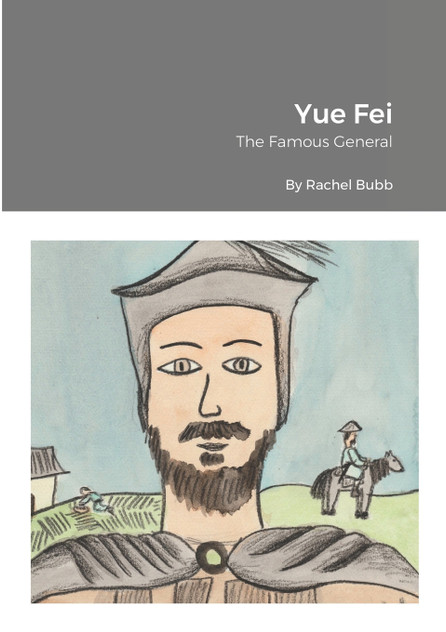 Yue Fei Yue Fei