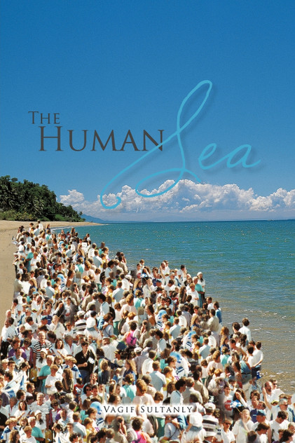 The Human Sea The Human Sea