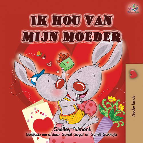 Ik hou van mijn moeder Ik hou van mijn moeder