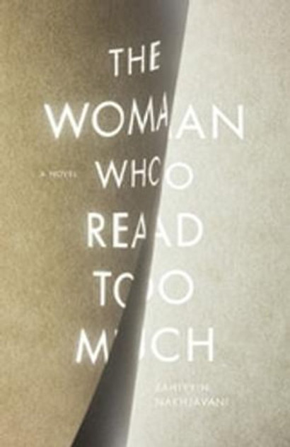 The Woman Who Read Too Much The Woman Who Read Too Much