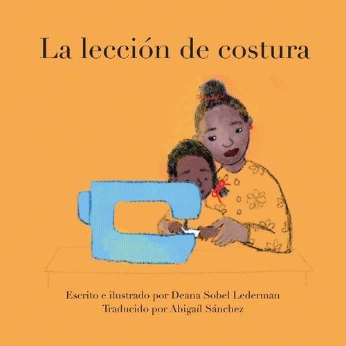 La lección de costura La lección de costura