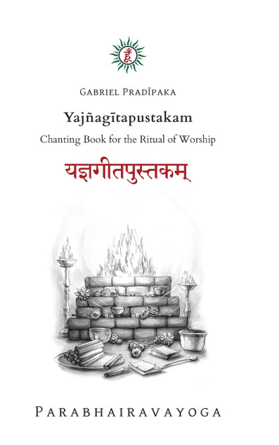 Yajñagītapustakam