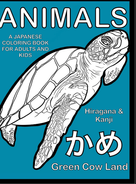 Animals A Japanese Coloring Book For Adults And Kids Animals A Japanese Coloring Book For Adults And Kids