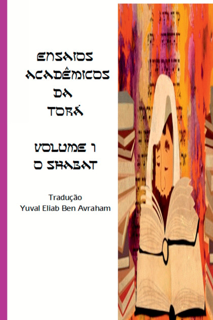 Ensaios Acadêmicos Da Torá