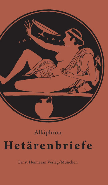 Hetärenbriefe