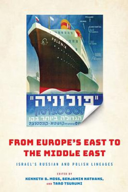 From Europe's East to the Middle East From Europe's East to the Middle East