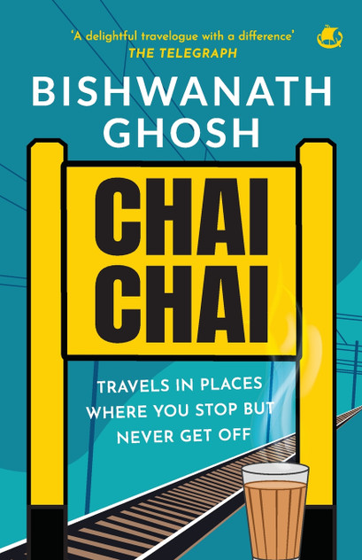 Chai Chai Chai Chai