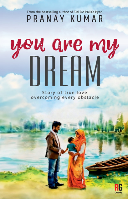 You are my dream You are my dream