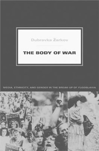 The Body of War The Body of War