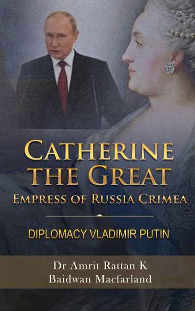 Catherine the Great Empress of Russia Crimea Catherine the Great Empress of Russia Crimea