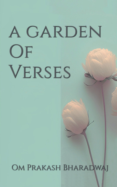 A Garden Of Verses A Garden Of Verses