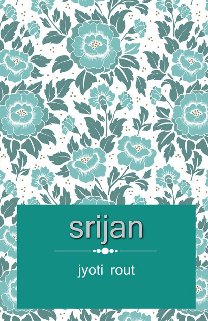 srijan / सृजन srijan / सृजन