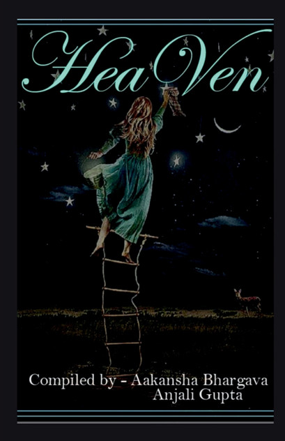 Heaven / हेवन