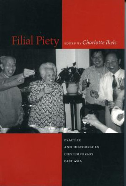 Filial Piety Filial Piety