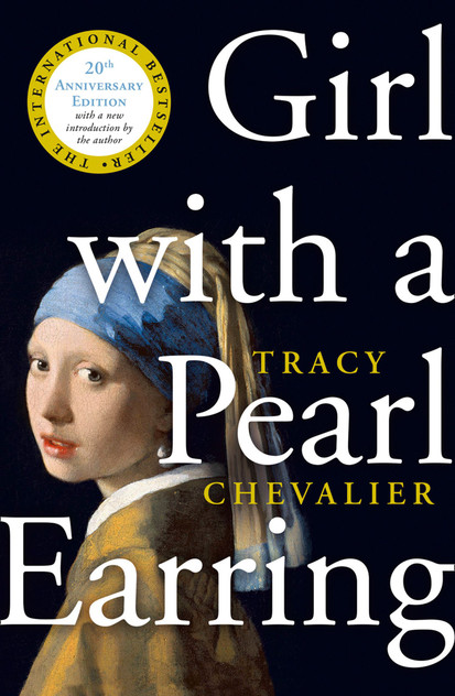 Girl With A Pearl Earring Girl With A Pearl Earring