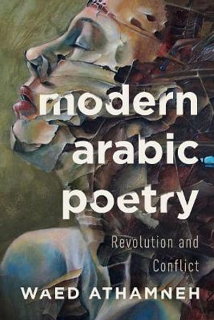 Modern Arabic Poetry Modern Arabic Poetry