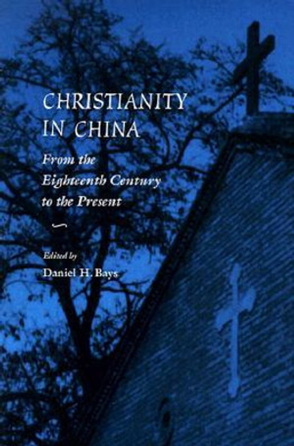 Christianity in China Christianity in China