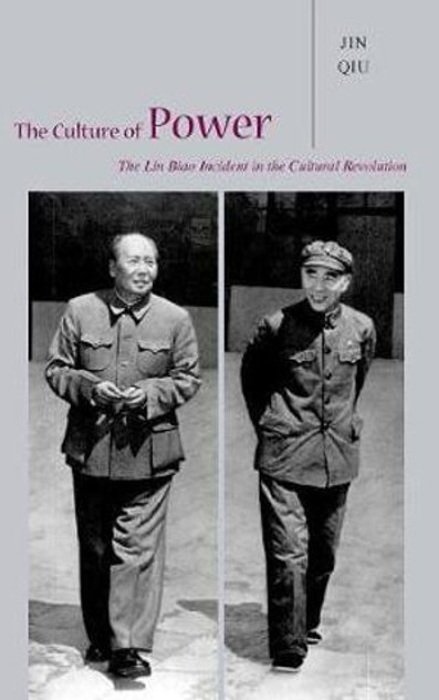 The Culture of Power The Culture of Power