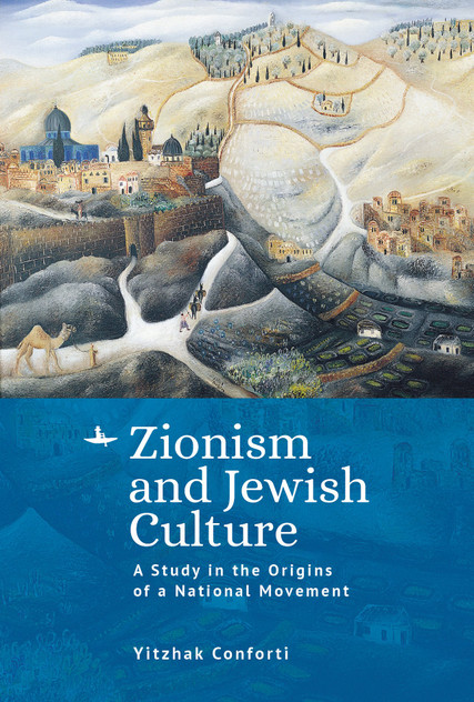 Zionism and Jewish Culture Zionism and Jewish Culture