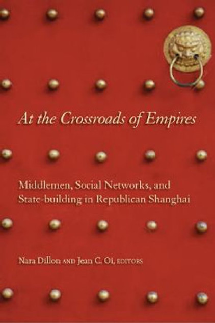 At the Crossroads of Empires At the Crossroads of Empires