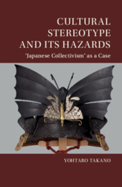 Cultural Stereotype and Its Hazards Cultural Stereotype and Its Hazards