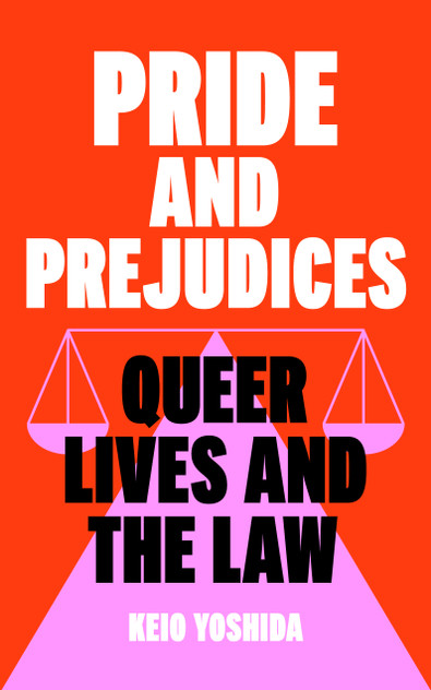 Pride and Prejudices