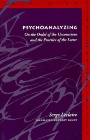 Psychoanalyzing