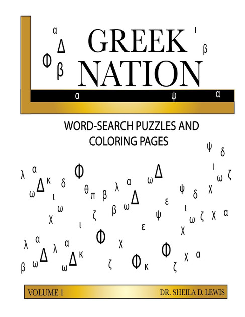 Greek Nation Greek Nation