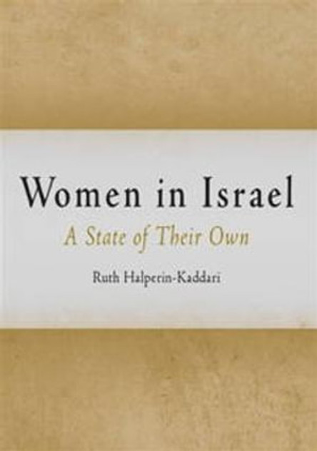 Women in Israel Women in Israel