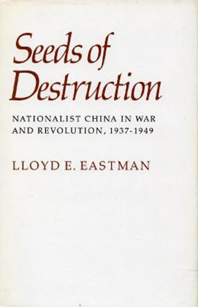 Seeds of Destruction Seeds of Destruction
