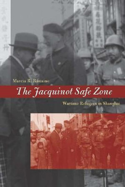 The Jacquinot Safe Zone The Jacquinot Safe Zone