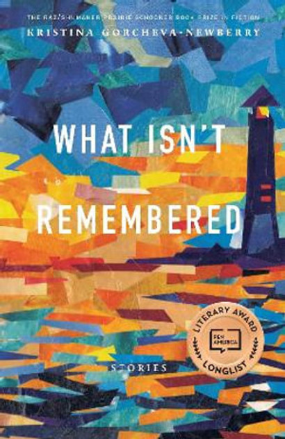 What Isn't Remembered