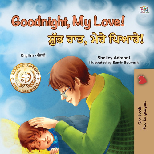 Goodnight, My Love! (English Punjabi Bilingual Children's Book) Goodnight, My Love! (English Punjabi Bilingual Children's Book)