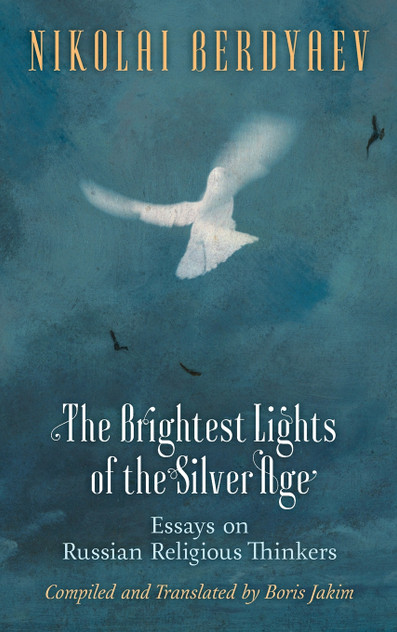 The Brightest Lights of the Silver Age
