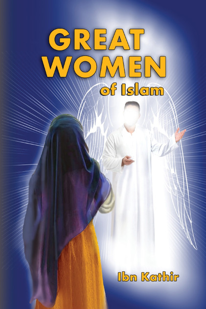 Great Women Great Women