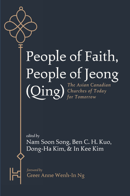 People of Faith, People of Jeong (Qing) People of Faith, People of Jeong (Qing)