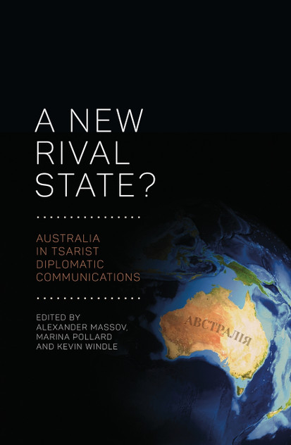 A New Rival State? A New Rival State?