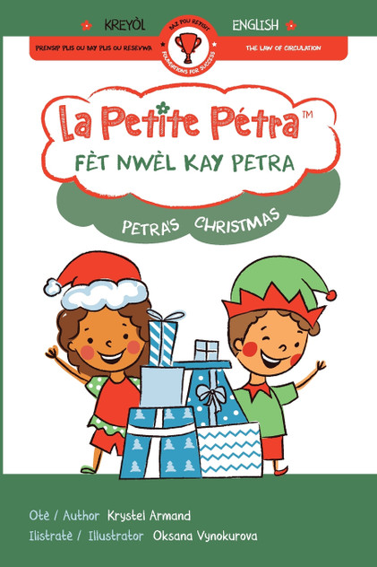 Fèt Nwèl kay Petra | Petra's Christmas