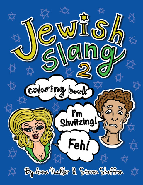 Jewish Slang 2 Coloring Book Jewish Slang 2 Coloring Book