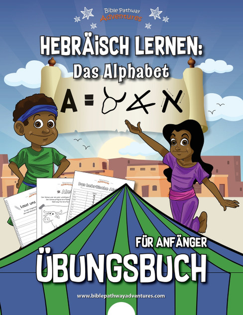 Hebräisch lernen