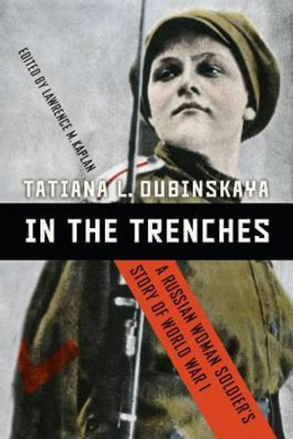 In the Trenches In the Trenches
