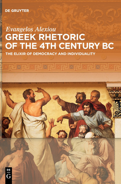 Greek Rhetoric of the 4th Century BC