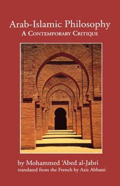 Arab-Islamic Philosophy Arab-Islamic Philosophy
