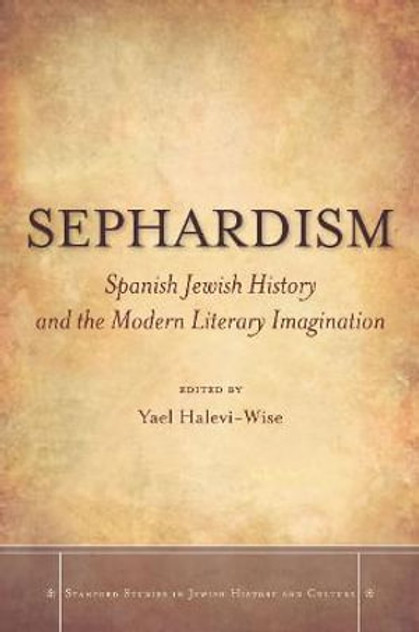 Sephardism Sephardism