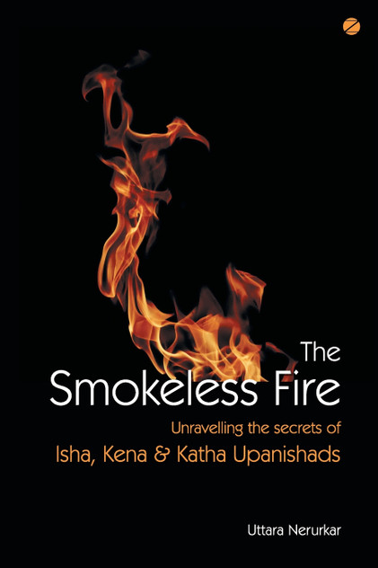 The Smokeless Fire The Smokeless Fire