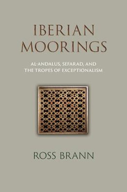 Iberian Moorings Iberian Moorings