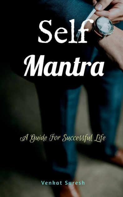 Self Mantra Self Mantra