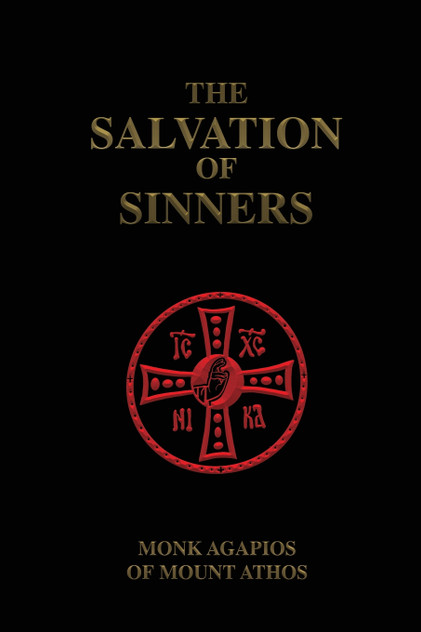 The Salvation of Sinners