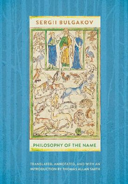 Philosophy of the Name Philosophy of the Name
