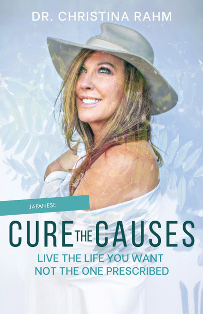 Cure the Cause (Japanese) Cure the Cause (Japanese)